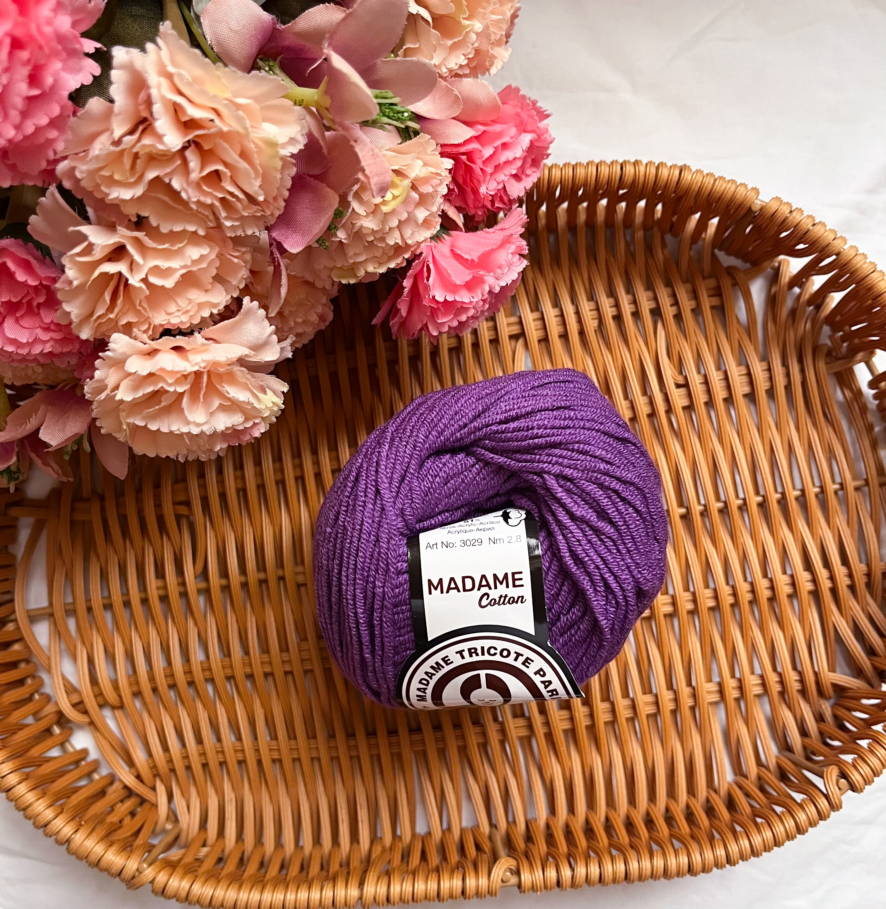 مدام تريكو قطن 021