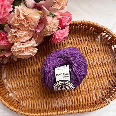 مدام تريكو قطن 021