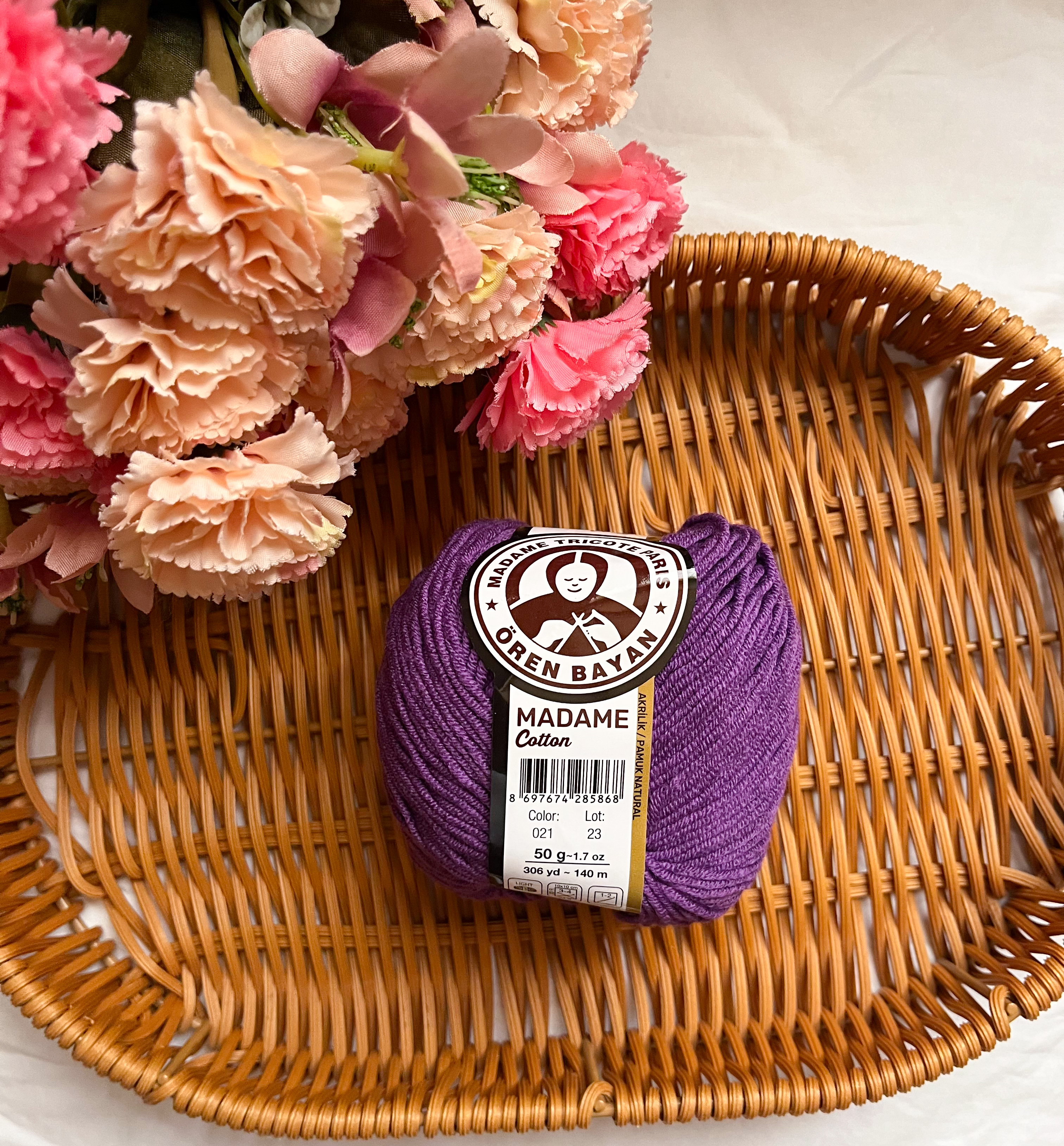 مدام تريكو قطن 021