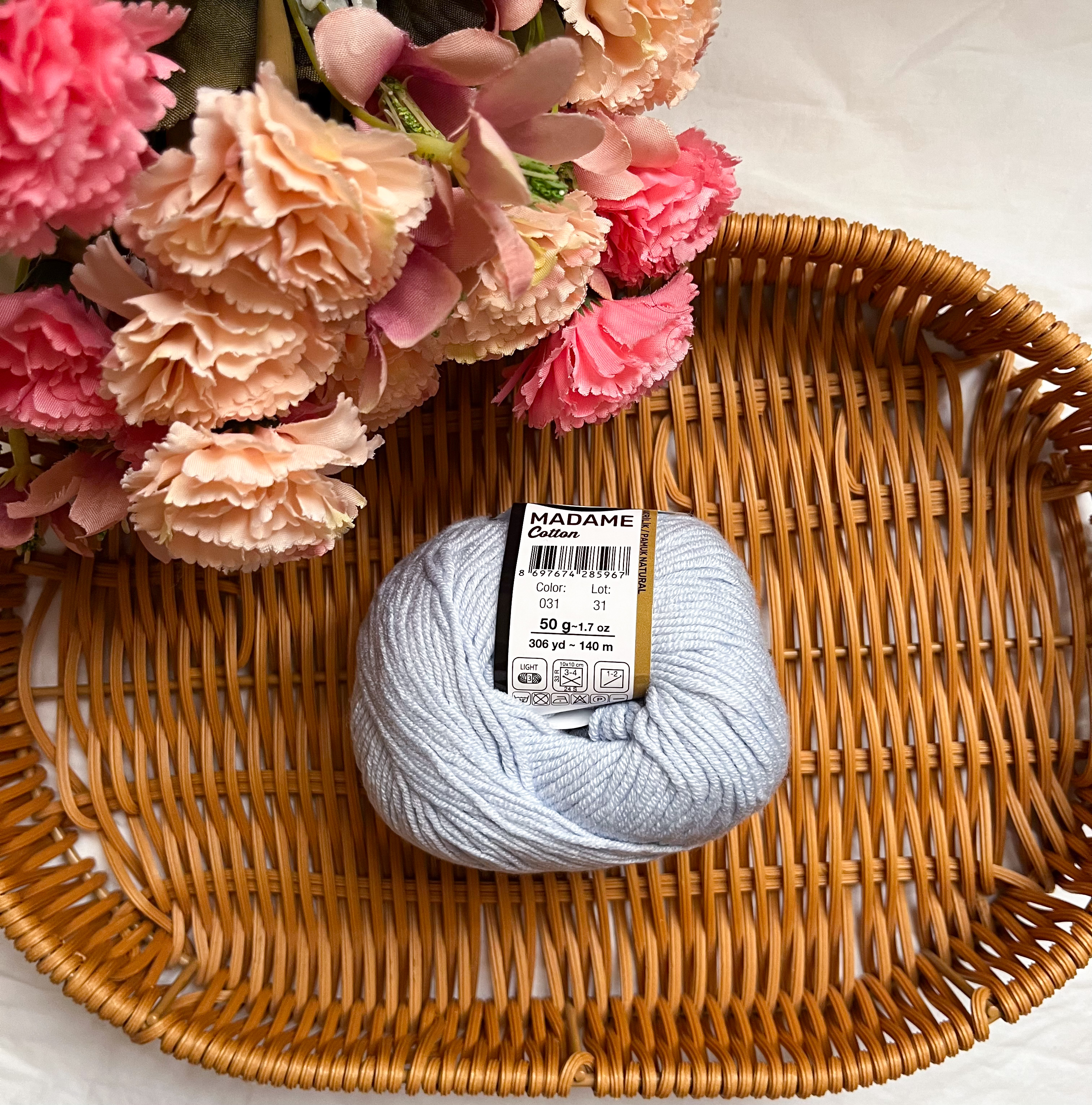 مدام تريكو قطن 031