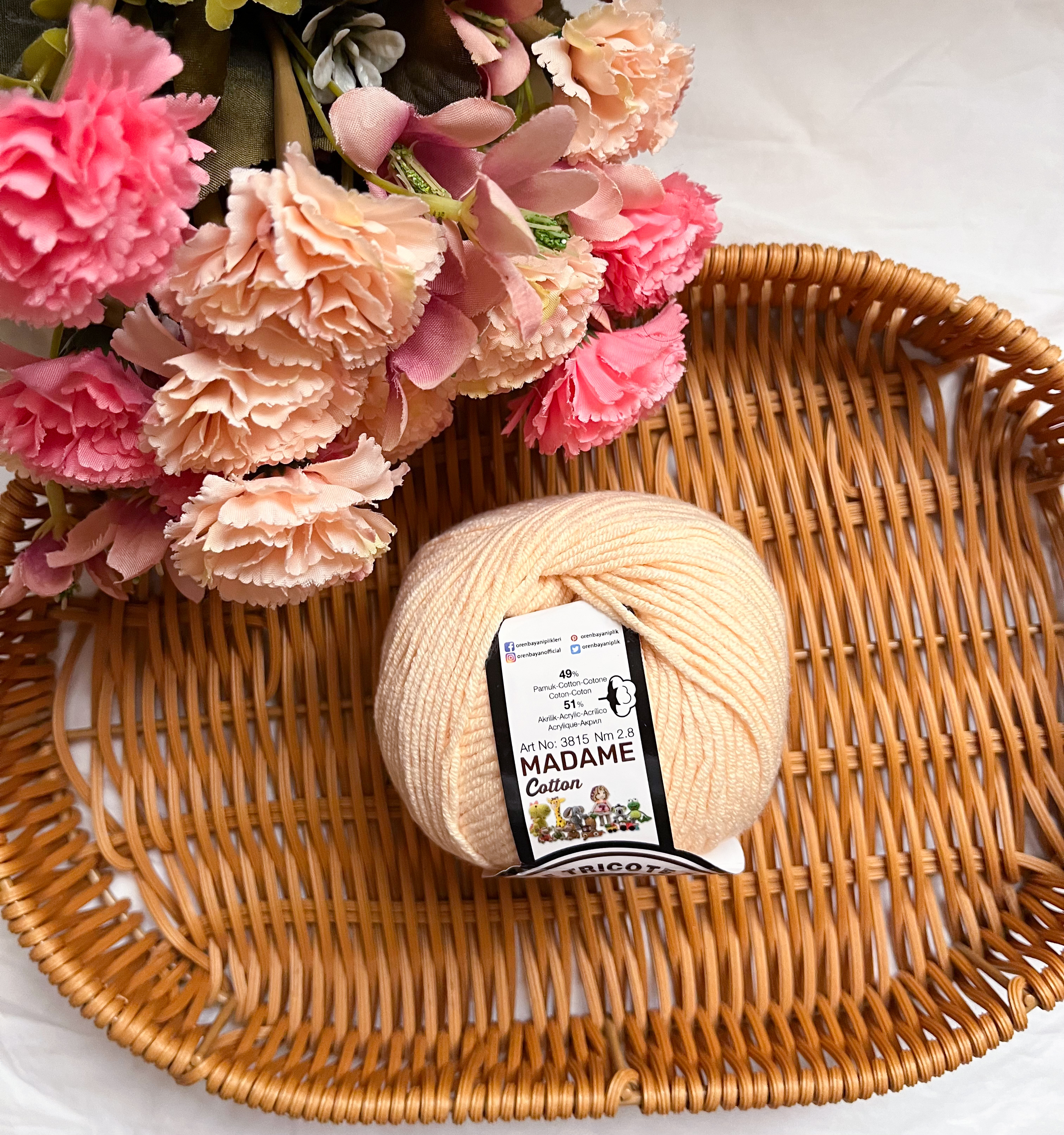 خيط مدام تريكو  قطن 029