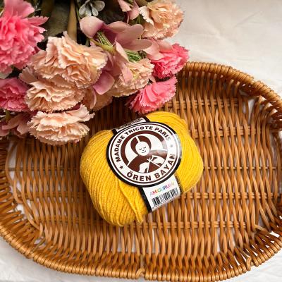 مدام تريكو قطن 039