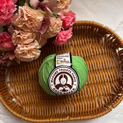 مدام تريكو قطن 052