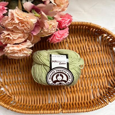 مدام تريكو قطن 019