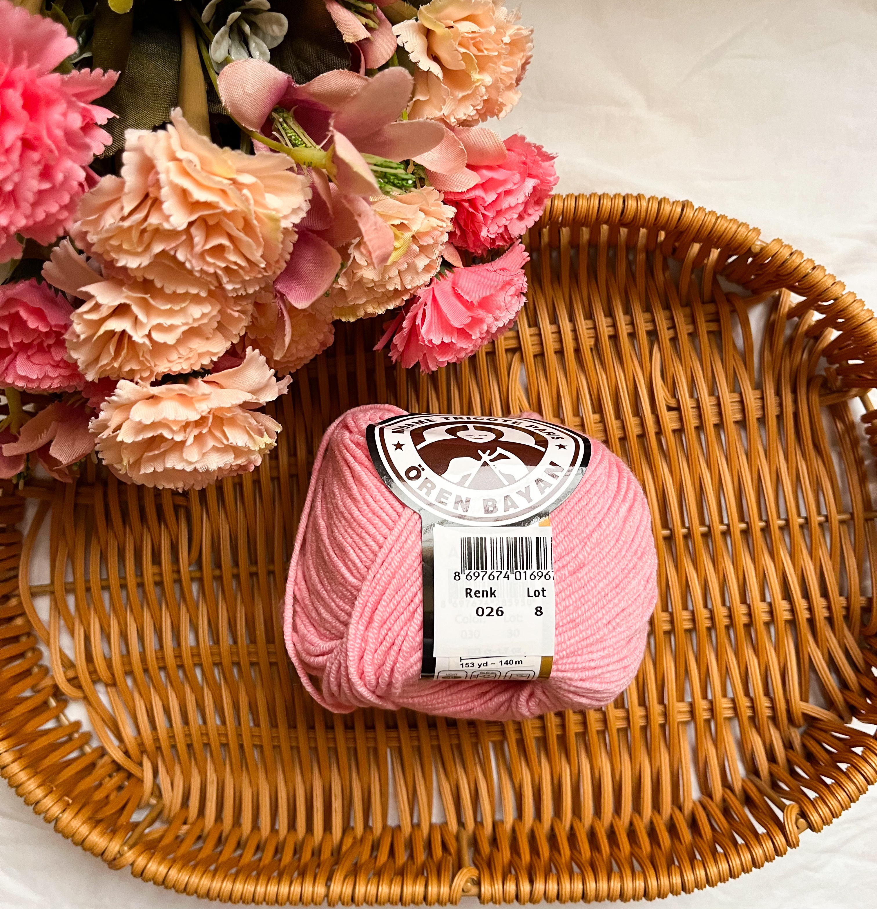 مدام تريكو قطن 026