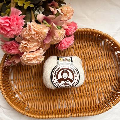 مدام تريكو قطن 002