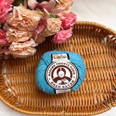 مدام تريكو قطن 016