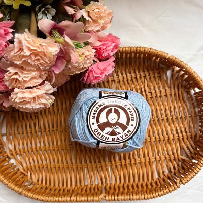 مدام تريكو قطن 014