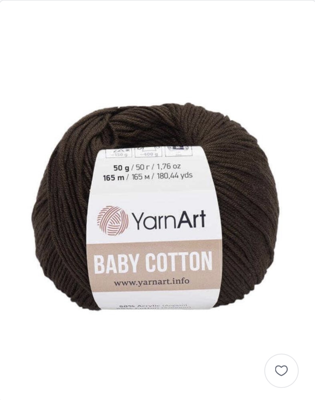 يارن ارت بيبي كوتون