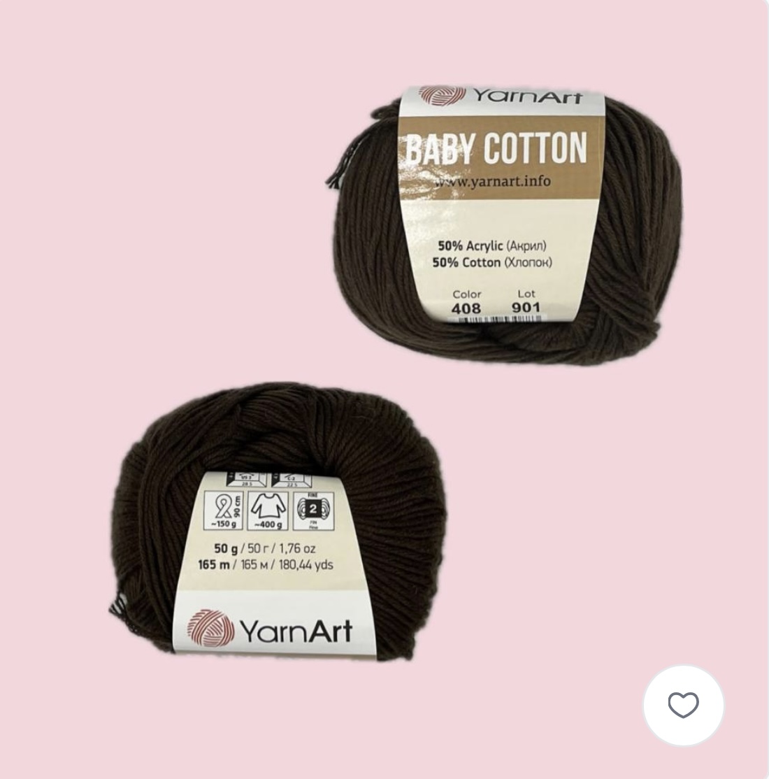 يارن ارت بيبي كوتون