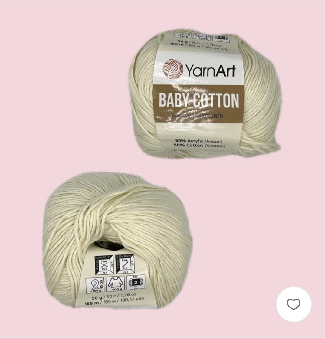 يارن ارن كوتون بيبي 