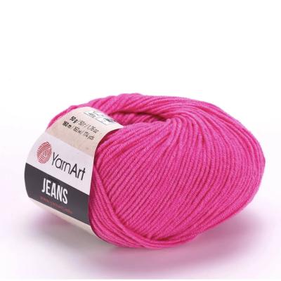 يارن ارت جينز فوشي