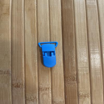 تعليقة بلاستك أزرق