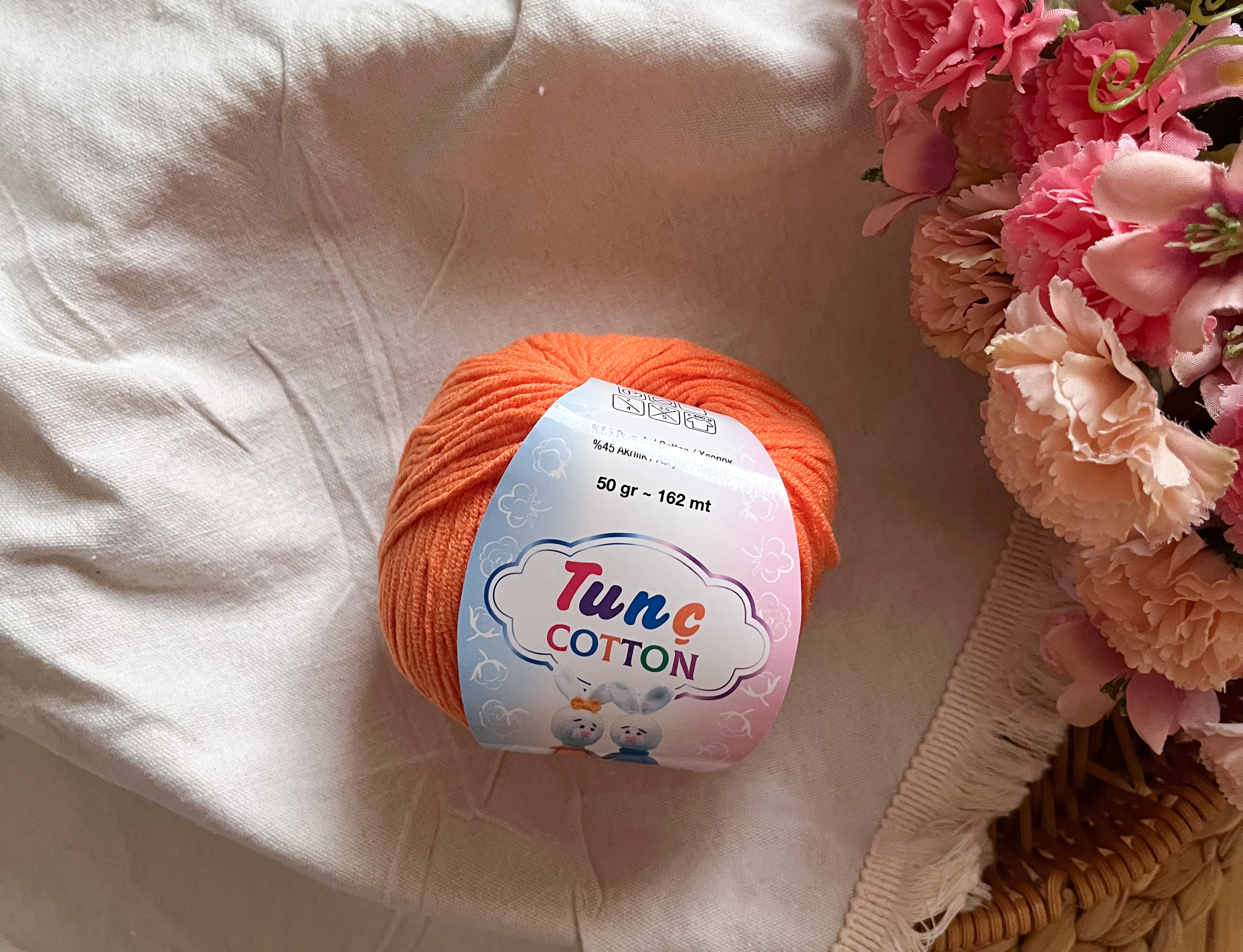 خيط تونج قطن 405