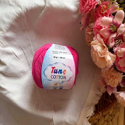 خيط تونج قطن 403