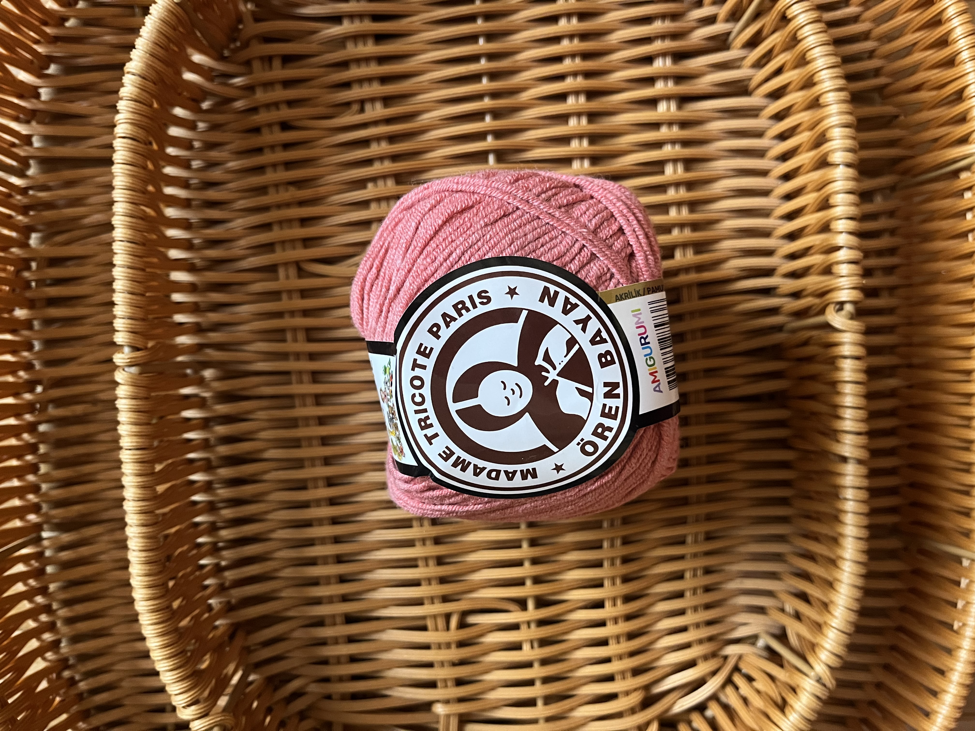 مدام تريكو قطن 008