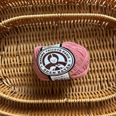 مدام تريكو قطن 008