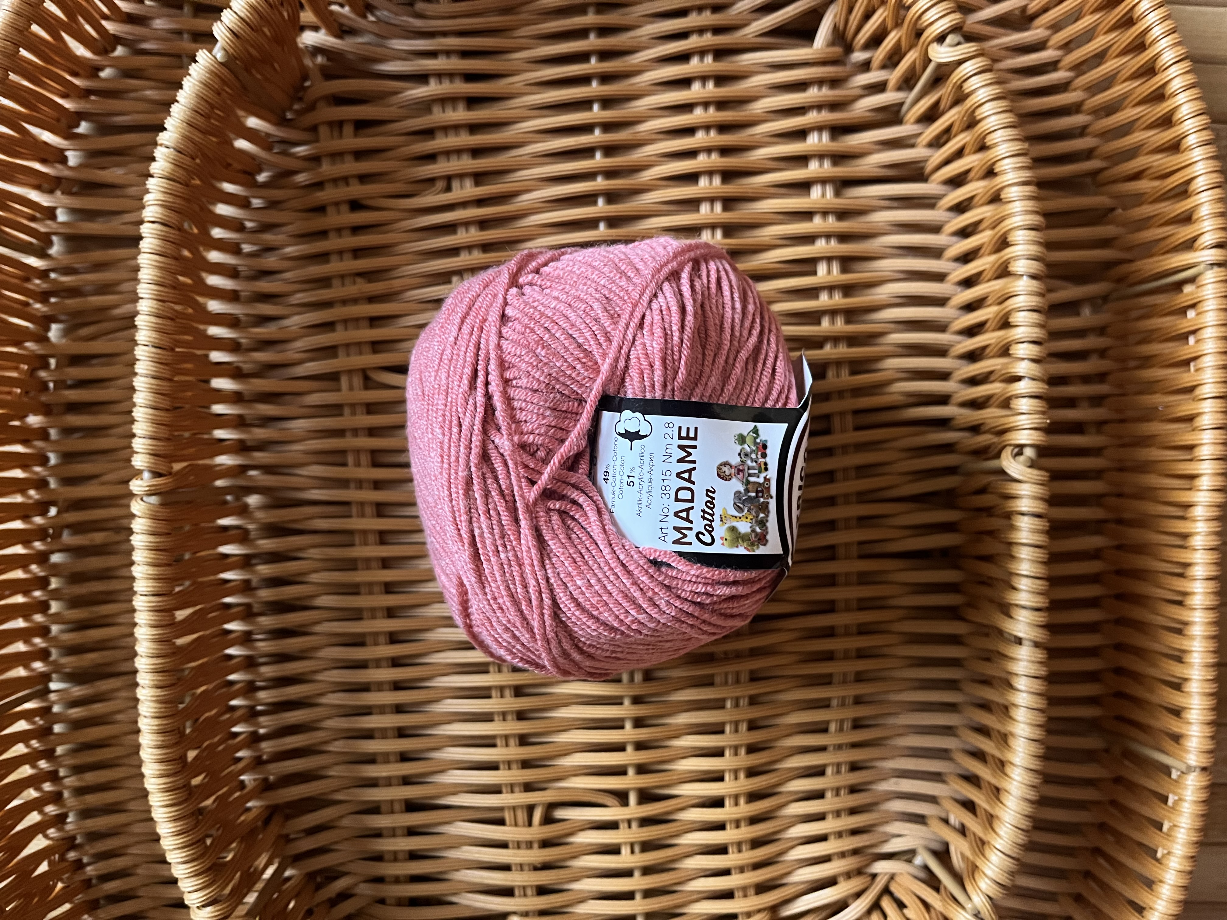 مدام تريكو قطن 008