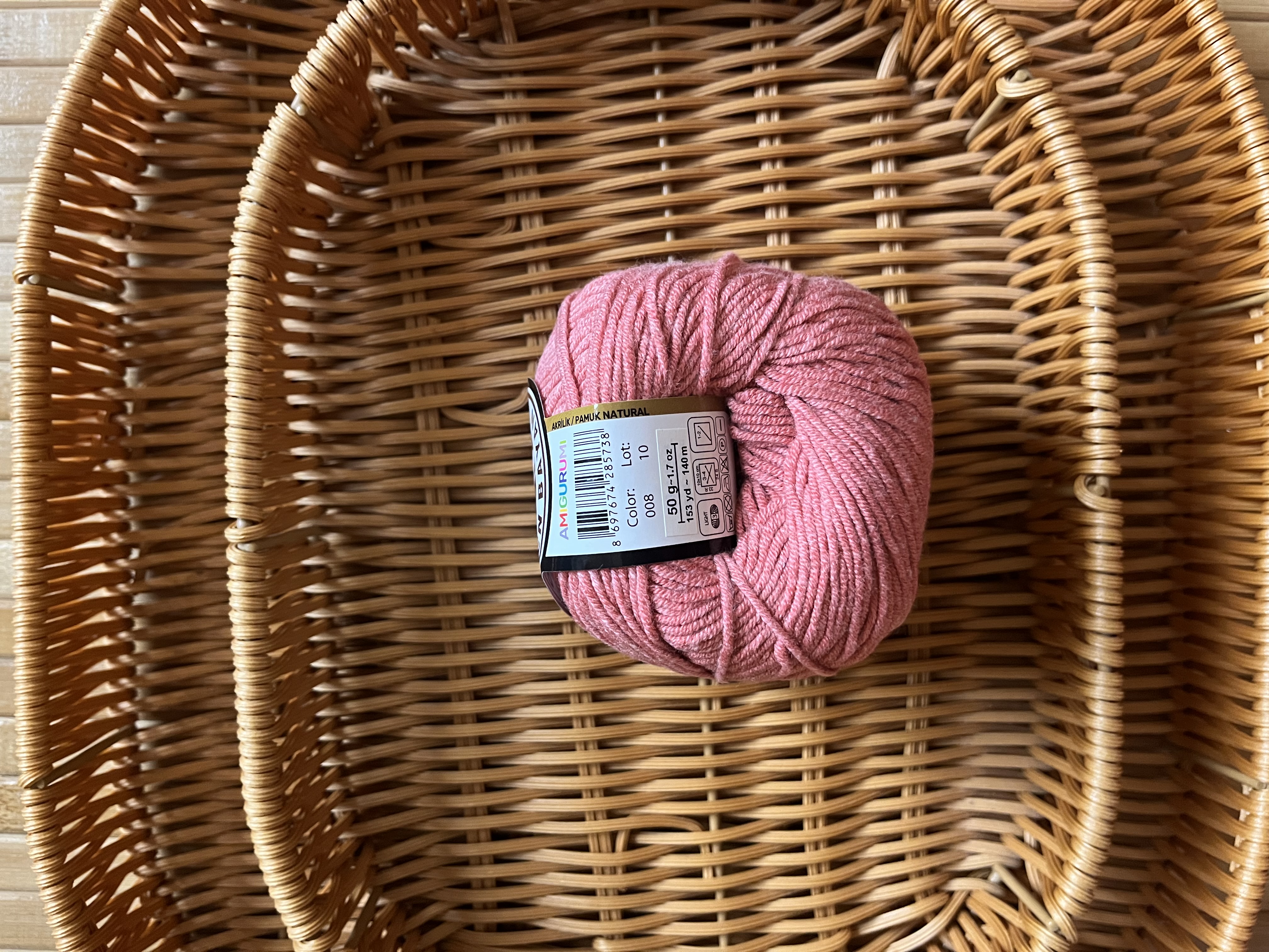 مدام تريكو قطن 008