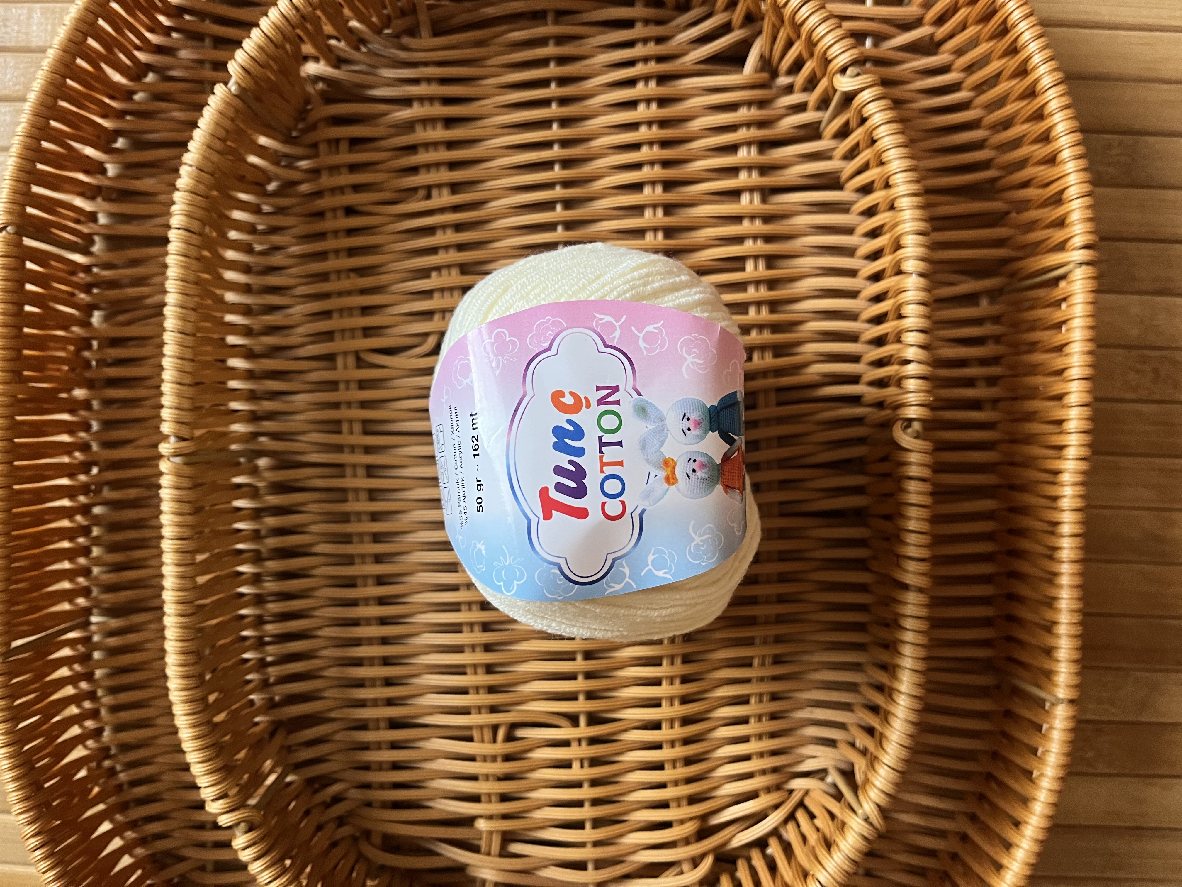 خيط تونج قطن 226