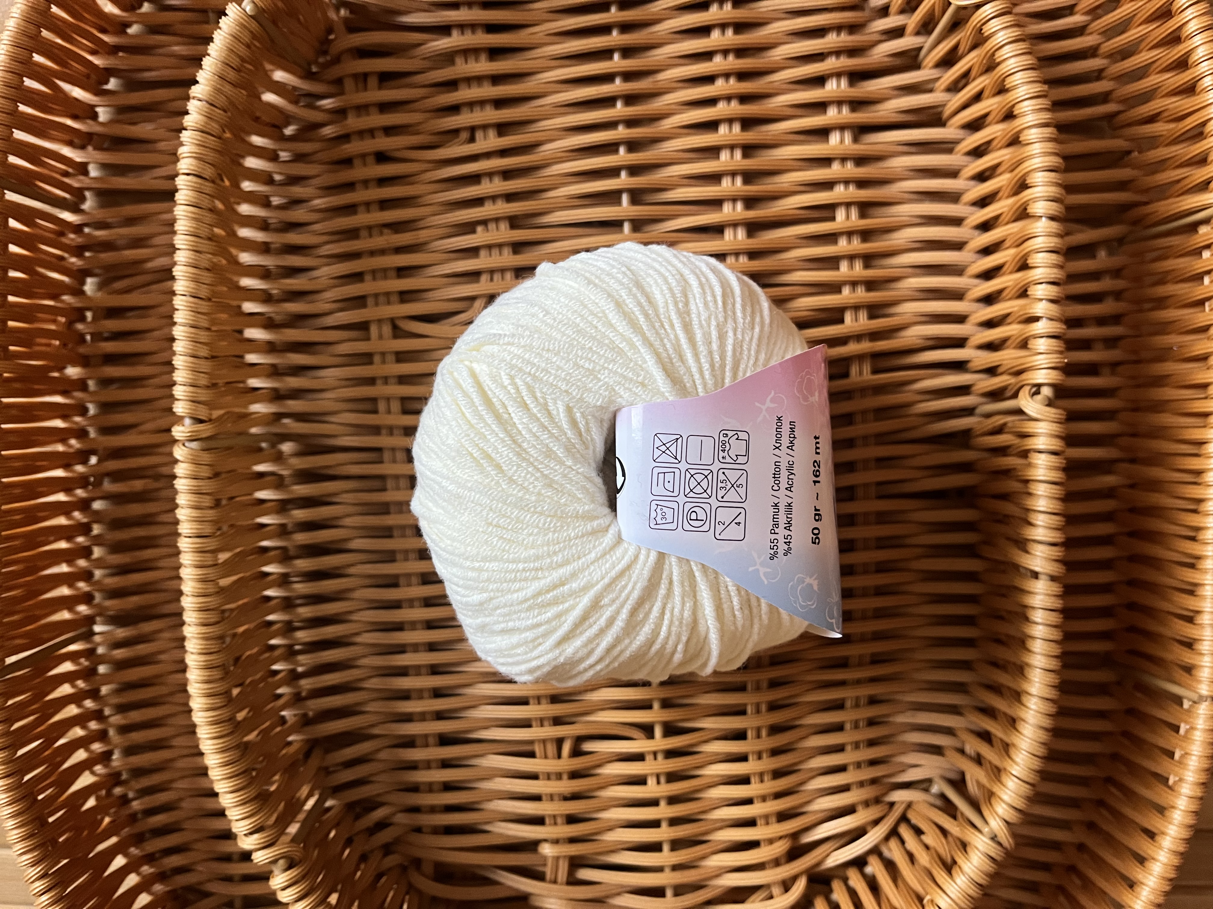 خيط تونج قطن 226