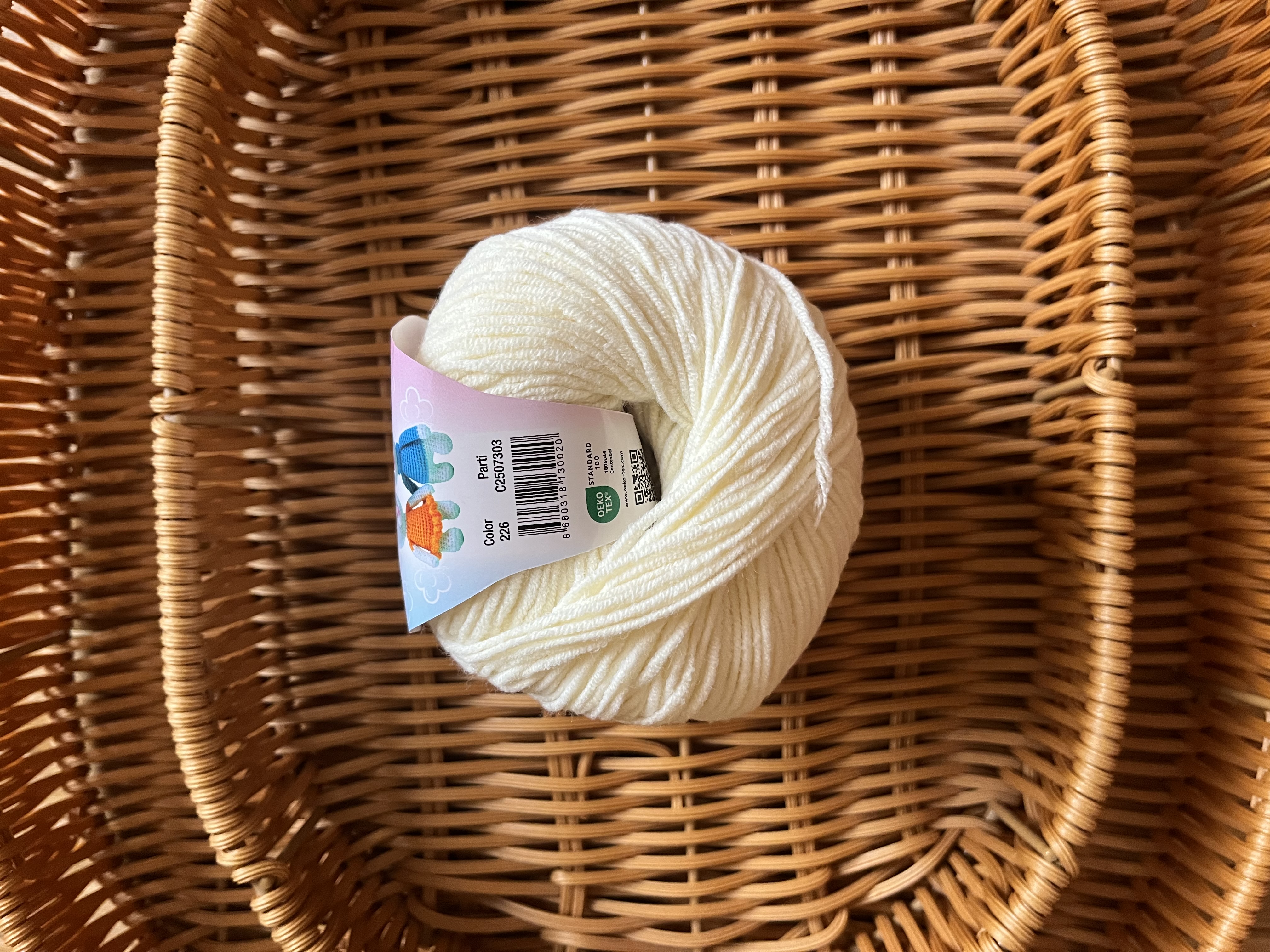 خيط تونج قطن 226